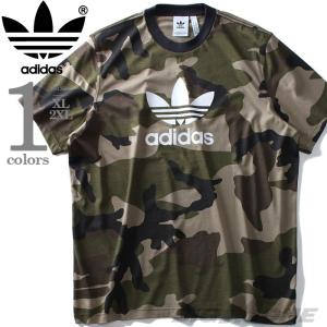 大きいサイズ メンズ ADIDAS アディダス 迷彩柄 ロゴ プリント 半袖 Tシャツ USA直輸入 dv2067｜bmo