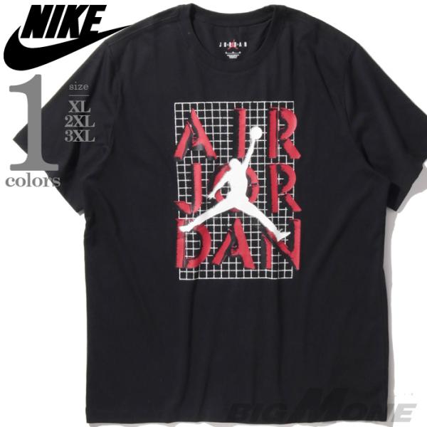 大きいサイズ メンズ NIKE ナイキ 半袖 Tシャツ ジョーダン Jordan Brand USA...