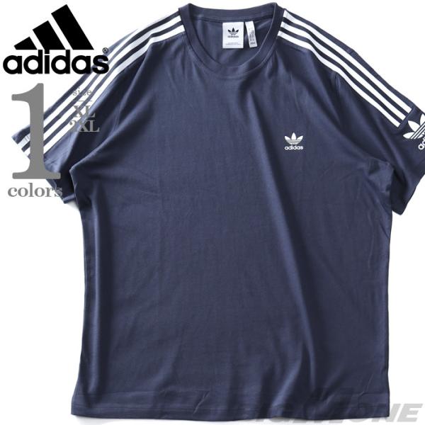 大きいサイズ メンズ ADIDAS アディダス 袖ストライプ 半袖 Tシャツ TECH TEE US...