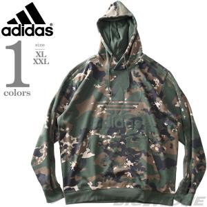 UNDER ARMOUR（アンダーアーマー） 大きいサイズ メンズ カモフラ柄