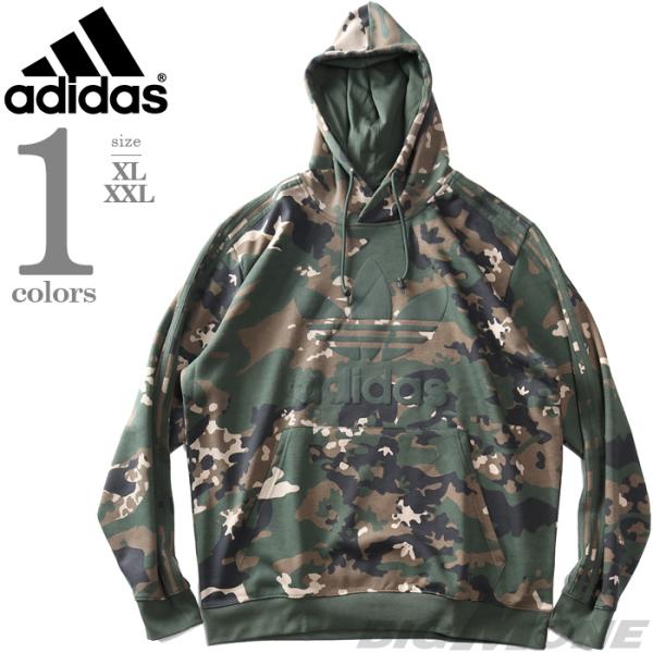 大きいサイズ メンズ ADIDAS アディダス 迷彩柄 プルオーバー パーカー USA直輸入 ip0...