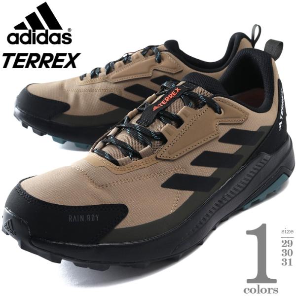 大きいサイズ メンズ ADIDAS アディダス テレックス スニーカー TERREX ANYLAND...
