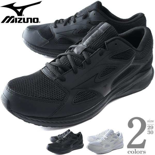 大きいサイズ メンズ MIZUNO ミズノ マキシマイザー26 ランニング シューズ スニーカー 幅...