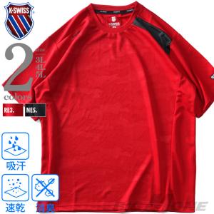 大きいサイズ メンズ K SWISS 吸汗速乾 プリント 半袖 Tシャツ 消臭 k2222k｜bmo