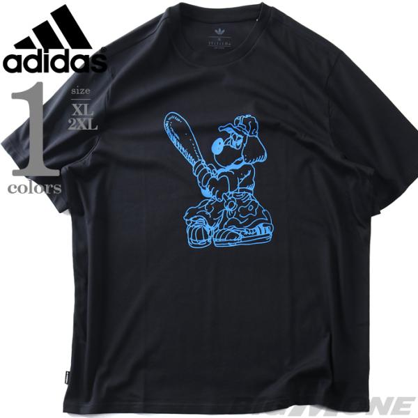 大きいサイズ メンズ ADIDAS アディダス プリント 半袖 Tシャツ KOGAN DOG TEE...