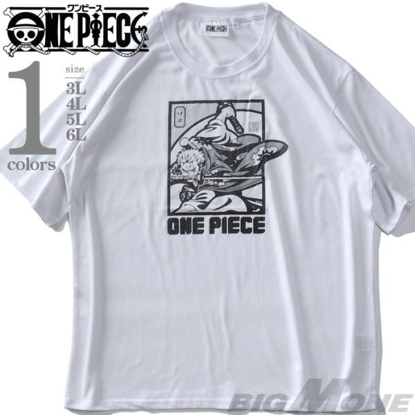 大きいサイズ メンズ ONE PIECE ワンピース 半袖 プリント Tシャツ ゾロ kkr1326...