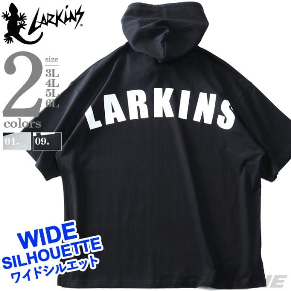 大きいサイズ メンズ LARKiNS ラーキンス プリント 半袖 プルオーバー パーカー ワイドシル...