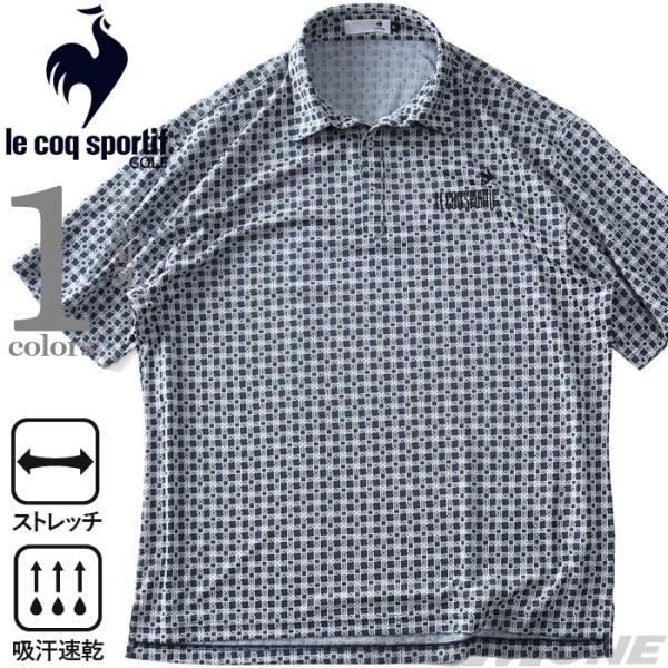 大きいサイズ メンズ LE COQ SPORTIF GOLF ルコックスポルティフ モノグラム柄 半...