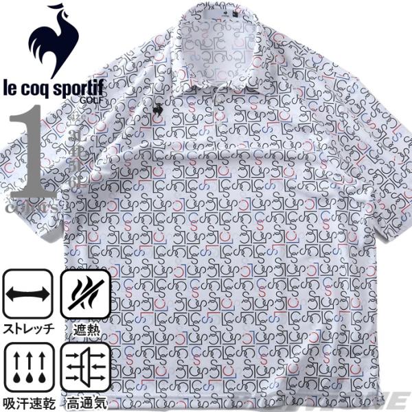 大きいサイズ メンズ LE COQ SPORTIF GOLF ルコックスポルティフ モノグラム柄 半...