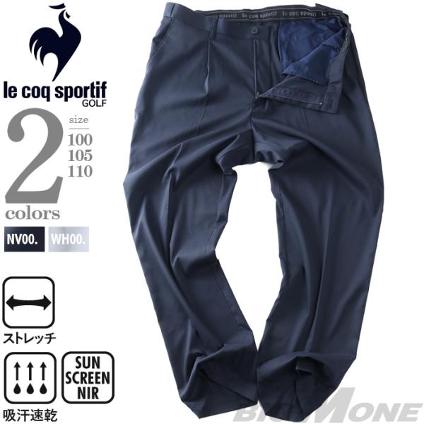 大きいサイズ メンズ LE COQ SPORTIF GOLF ルコックスポルティフ アジャスター付 ...