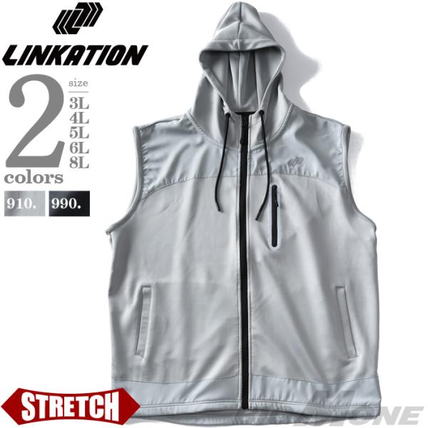 大きいサイズ メンズ LINKATION リンケーション ポンチ 切替 フード付き ストレッチ ベス...