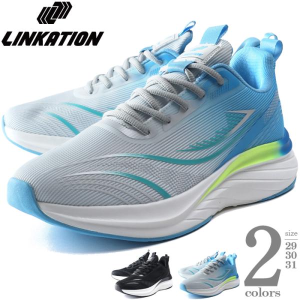 大きいサイズ メンズ LINKATION ランニング シューズ スニーカー 靴 軽量 アスレジャー ...