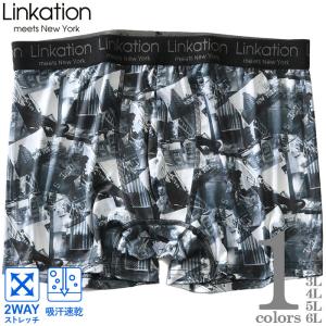 大きいサイズ メンズ LINKATION 吸汗速乾 ストレッチ NYC転写柄 ボクサー ブリーフ パンツ 肌着 下着 lkup-219034｜bmo