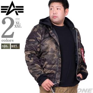 Alpha Industries コンコルド アルファ フライトジャケット