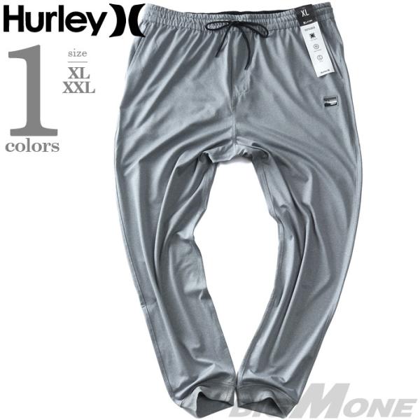 大きいサイズ メンズ HURLEY ハーレー ジョガーパンツ スウェット パンツ USA直輸入 mp...