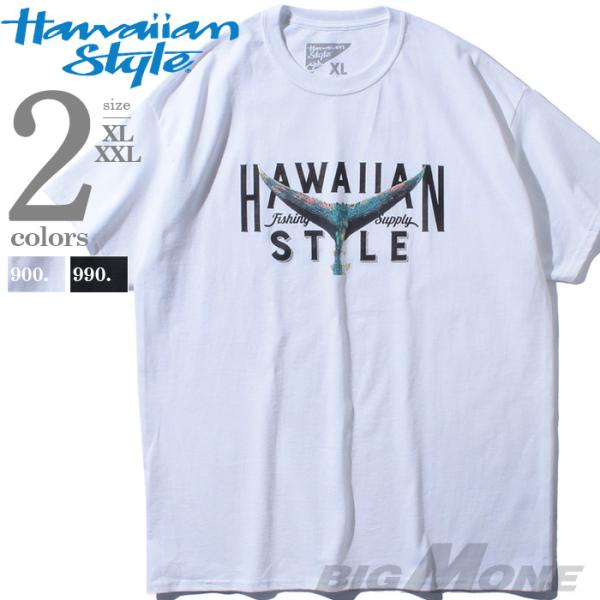 大きいサイズ メンズ HAWAIIAN STYLE ハワイアンスタイル LOCAL MOTION ロ...