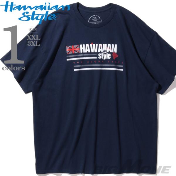 大きいサイズ メンズ HAWAIIAN STYLE ハワイアンスタイル LOCAL MOTION ロ...