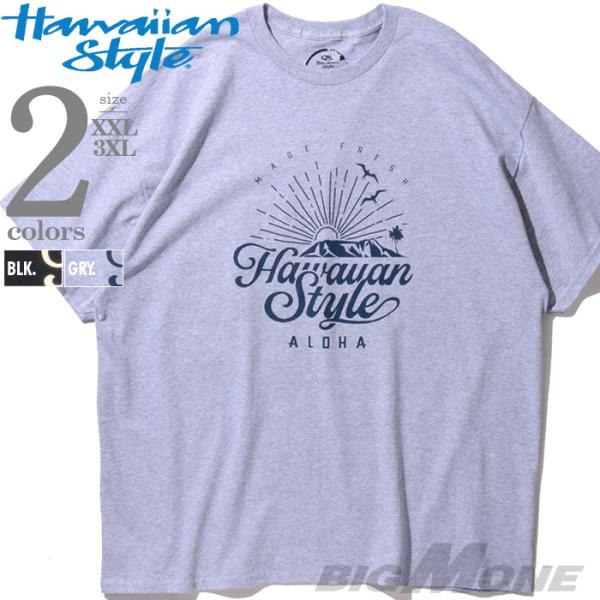 大きいサイズ メンズ HAWAIIAN STYLE ハワイアンスタイル LOCAL MOTION ロ...