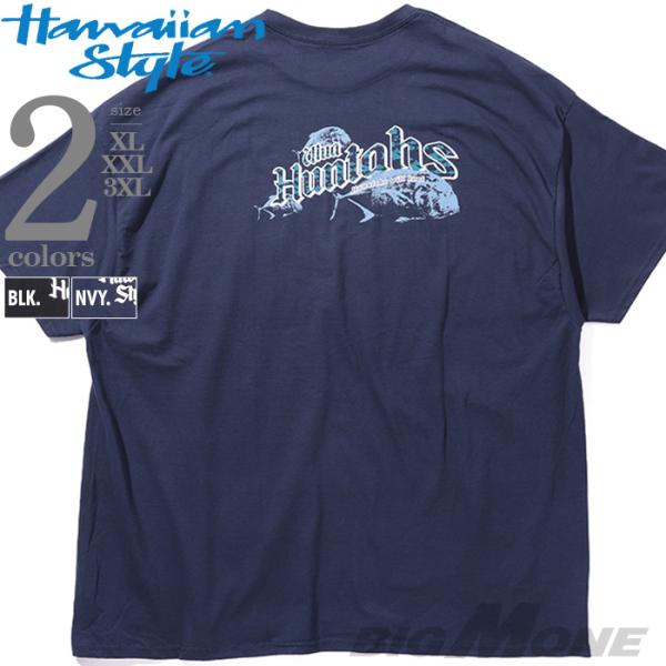 大きいサイズ メンズ HAWAIIAN STYLE ハワイアンスタイル LOCAL MOTION ロ...