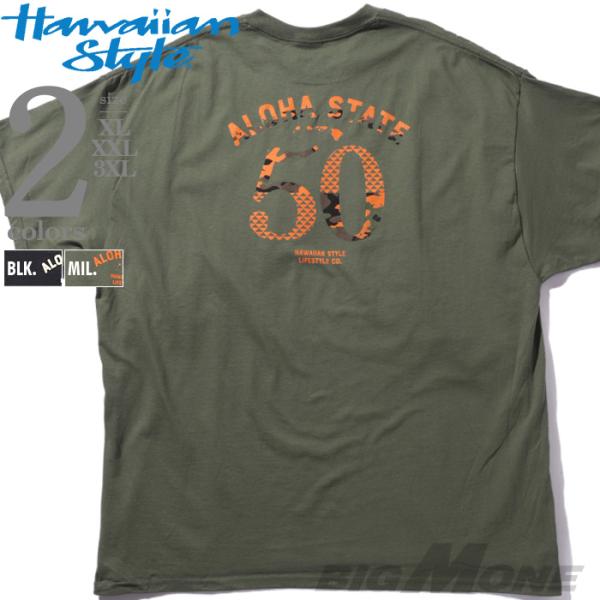 大きいサイズ メンズ HAWAIIAN STYLE ハワイアンスタイル LOCAL MOTION ロ...