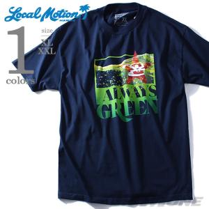 大きいサイズ メンズ LOCAL MOTION ローカルモーション プリント半袖Tシャツ ALWAYS GREEN USA直輸入 mts2413c｜bmo