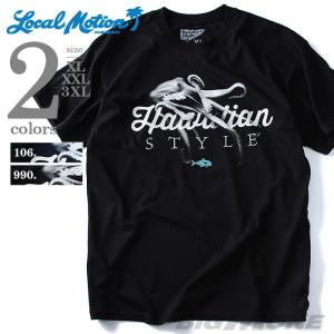 大きいサイズ メンズ LOCAL MOTION ローカルモーション プリント半袖Tシャツ STYLE USA直輸入 mts4210｜bmo