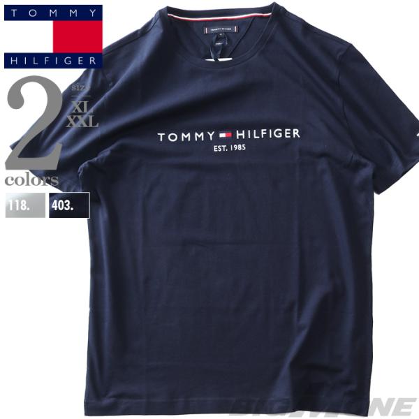 大きいサイズ メンズ TOMMY HILFIGER トミーヒルフィガー ロゴ刺繍 半袖 Tシャツ C...