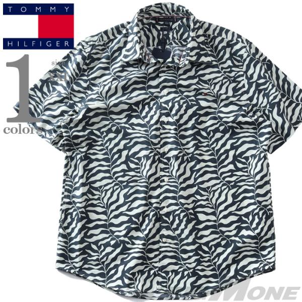 大きいサイズ メンズ TOMMY HILFIGER トミーヒルフィガー 総柄 半袖 カジュアル シャ...