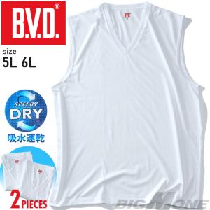 大きいサイズ メンズ B.V.D. ビーブイディー 吸水速乾 2P Vネック スリーブレス Tシャツ...