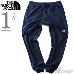 大きいサイズ メンズ DIESEL ディーゼル スウェット パンツ ジョガーパンツ 直輸入品 a19417 DIESEL（ディーゼル） 大きいサイズ メンズ スウェット パンツ