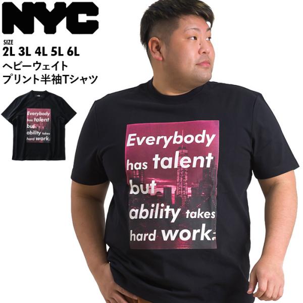大きいサイズ メンズ NYC ヘビーウェイト プリント 半袖 Tシャツ Everybody nyc-...