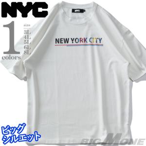 大きいサイズ メンズ NYC プリント 半袖 Tシャツ ビッグシルエット ゆったりサイズ nyc-t220227｜bmo
