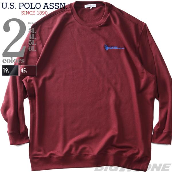 大きいサイズ メンズ U.S. POLO ASSN. クルーネック トレーナー plm43302
