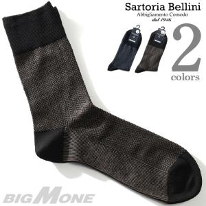 大きいサイズ メンズ SARTORIA BELLINI 抗菌防臭 総柄 ビジネス ソックス 靴下 sbs-5152｜bmo