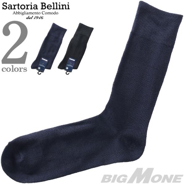 大きいサイズ メンズ SARTORIA BELLINI 抗菌防臭 格子柄 ビジネス ソックス 靴下 ...