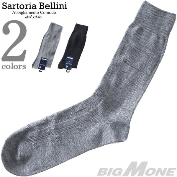 大きいサイズ メンズ SARTORIA BELLINI 抗菌防臭 格子柄 ビジネス ソックス 靴下 ...