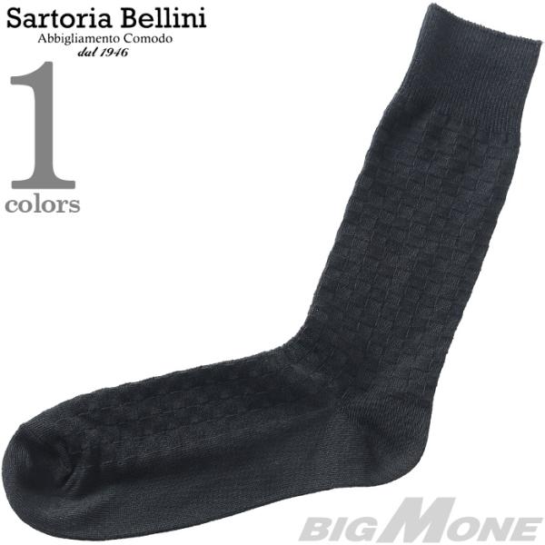 大きいサイズ メンズ SARTORIA BELLINI 抗菌防臭 格子柄 ビジネス ソックス 靴下 ...