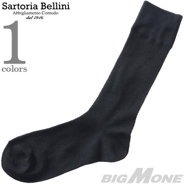 大きいサイズ メンズ SARTORIA BELLINI 抗菌防臭 総柄 ビジネス ソックス 靴下 春...