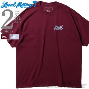 大きいサイズ メンズ LOCAL MOTION ローカルモーション 半袖 プリント Tシャツ USA直輸入 smt19401｜bmo