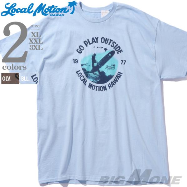 大きいサイズ メンズ LOCAL MOTION ローカルモーション 半袖 プリント Tシャツ USA...