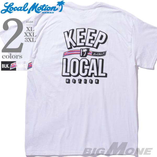 大きいサイズ メンズ LOCAL MOTION ローカルモーション 半袖 プリント Tシャツ USA...