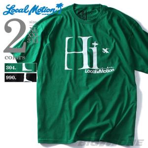 大きいサイズ メンズ LOCAL MOTION ローカルモーション プリント半袖Tシャツ HI USA直輸入 smt4205｜bmo