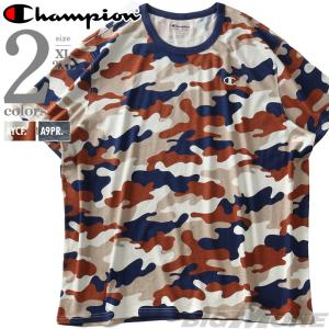 大きいサイズ メンズ Champion チャンピオン カモフラ柄 半袖 Tシャツ 迷彩 USA直輸入 t8754p｜bmo