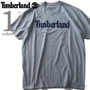 大きいサイズ メンズ TIMBERLAND ティンバーランド ロゴプリント半袖Tシャツ USA直輸入 tb0a11gy｜bmo