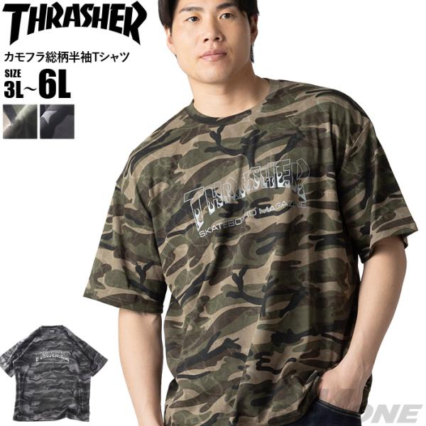大きいサイズ メンズ THRASHER スラッシャー カモフラ総柄 半袖 Tシャツ 春夏新作 th2...