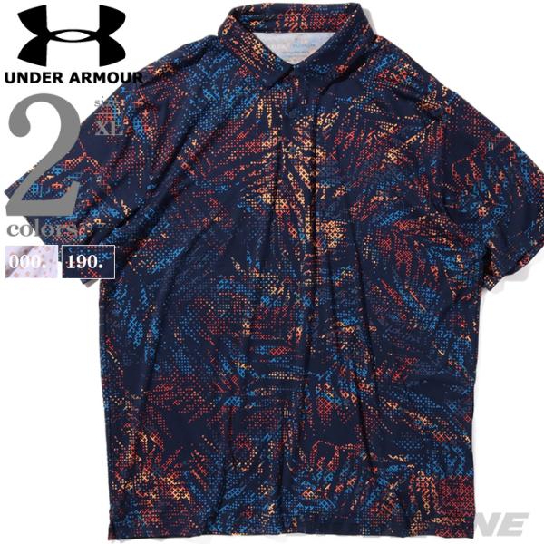 大きいサイズ メンズ UNDER ARMOUR アンダーアーマー 半袖 ポロシャツ USA直輸入 u...