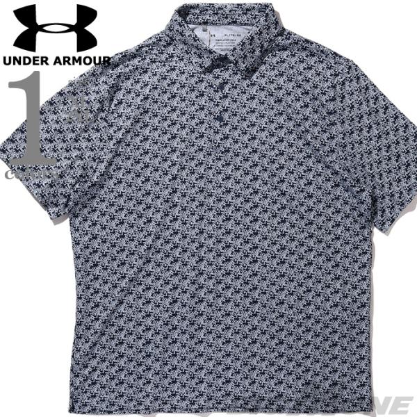 大きいサイズ メンズ UNDER ARMOUR アンダーアーマー 総柄 半袖 ゴルフ ポロシャツ U...