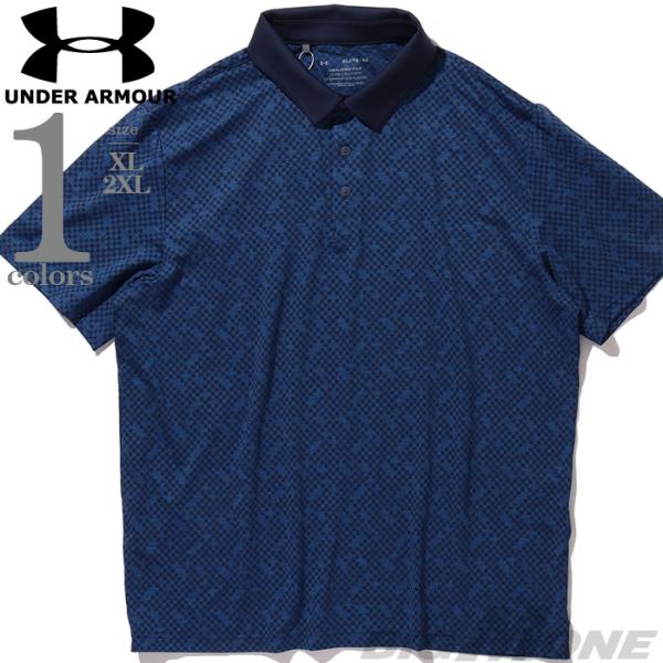 大きいサイズ メンズ UNDER ARMOUR アンダーアーマー 総柄 半袖 ゴルフ ポロシャツ U...