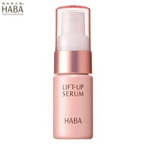 HABA ハーバー リフトアップセラム 30ml×1 美容液 - 最安値・価格比較