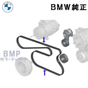 BMW 純正 ハイパワー スパークプラグ 1本 F20 F22 F45 F46 F30 F31 F32